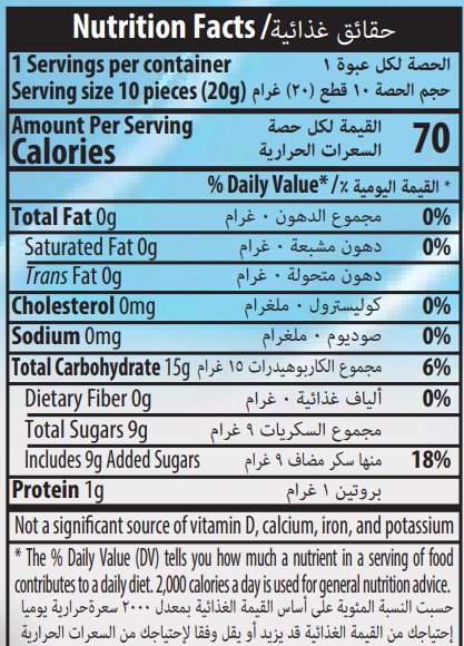 Jelaxy Meyve Bahçesi 80 Gr. 12 Adet (1 Kutu) - 3