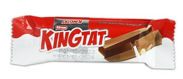 King Tat with Hazelnut 18 Gr. (1 Bag) - 2